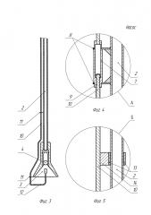 Насос (патент 2641982)