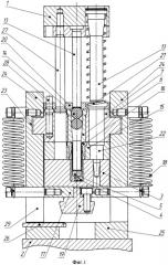 Устройство для сборки травматических патронов (патент 2323407)