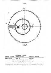 Буровой инструмент (патент 1393897)