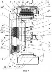 Бамперное защитное устройство автомобиля (патент 2478051)