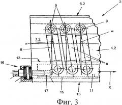 Экструзионное сопло, содержащее по меньшей мере одну гибкую губку (патент 2337819)