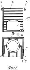 Бытовой компрессионный холодильник (патент 2324123)