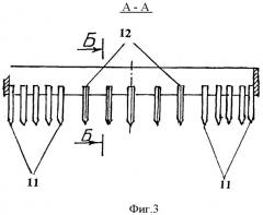 Устройство для разравнивания, рыхления и заделывания следов колес сельскохозяйственного агрегата (патент 2348132)
