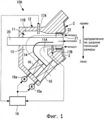 Конструкция горелки (патент 2446351)