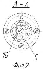Гаситель колебаний давления (патент 2459998)