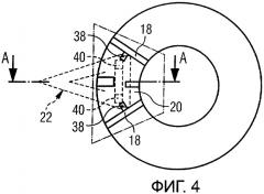 Вставка для многослойного компонента с сотовым заполнителем (патент 2378541)