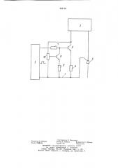 Устройство для управления полупроводниковым вентилем (патент 902165)