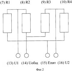 Двухбалочный акселерометр (патент 2324192)