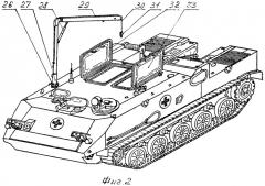 Военная гусеничная машина (патент 2404400)