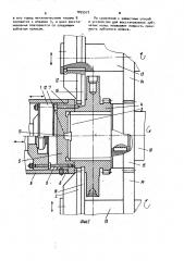 Способ восстановления зубчатых колес и устройство для его осуществления (патент 1055577)
