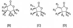 Композиции, содержащие фторзамещенные олефины (патент 2410404)