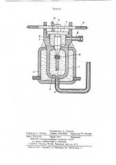 Устройство для определения количествагаза,поглощаемого жидкостью (патент 823973)