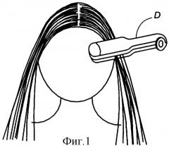 Ультразвуковое устройство для обработки волос (патент 2328956)