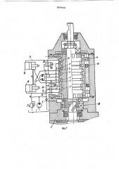 Гидравлическое рулевое управлениетранспортного средства (патент 797942)