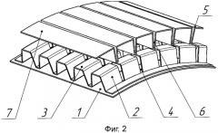 Звукопоглощающая конструкция (патент 2432259)