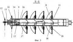 Устройство для отделения корнеклубнеплодов от примесей (патент 2245011)