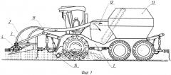 Способ уборки сельскохозяйственных культур на корню и устройство для его осуществления (патент 2560632)