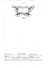 Железобетонное неразрезное усиленное пролетное строение моста (патент 1544859)