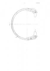 Ловильный инструмент для захвата труб в скважине (патент 102424)