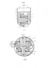 Однодисковое долото (патент 1670083)