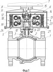 Шаровой кран (патент 2616435)