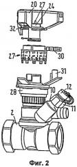 Клапан регулировки расхода (патент 2395745)