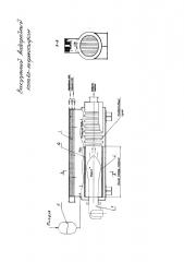 Вакуумный водогрейный котёл-термосифон (патент 2662261)