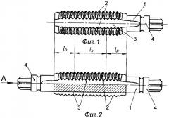Метчик реверсивный (патент 2332284)