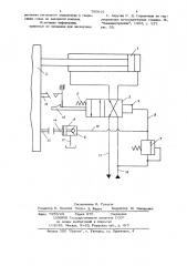 Гидропривод (патент 700691)