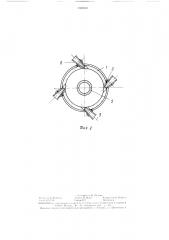 Установка для нанесения на трубу монолитной теплоизоляции (патент 1339341)