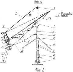 Ветроустановка парусного типа (патент 2382898)