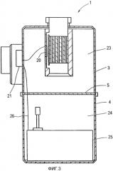 Газовый счетчик (патент 2566532)