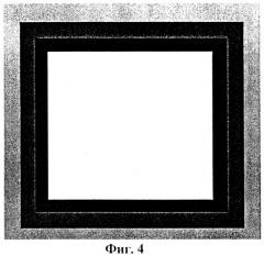 Способ формирования матричного изображения объекта (патент 2305320)
