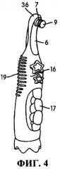 Зубная щетка (патент 2373896)