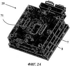 Пресс-форма для изготовления контейнера (патент 2507067)