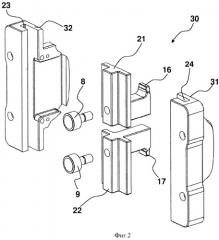 Пресс-форма для изготовления контейнеров из термопластического материала методом вытяжки и выдувания (патент 2519362)