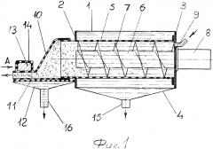 Устройство для разделения жидкого навоза на фракции (патент 2581233)
