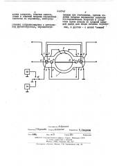 Многоуровневый логический магнитный элемент (патент 446949)