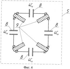 Взрывомагнитная модульная система (патент 2369001)