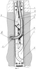 Устройство для перфорации обсаженной скважины (патент 2278961)