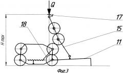 Домкрат (патент 2427525)