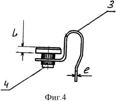 Колодка дискового тормоза (патент 2539268)