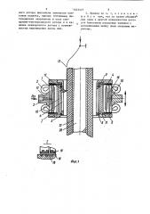 Привод устройства намотки нити (патент 1553577)