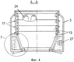 Транспортный комплект легких переправочных средств (патент 2485002)