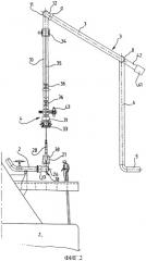 Система для перекачки жидкости такой, как природный сжиженный газ, из корабля, как рейдовый танкер, и плавучей или неподвижной единицы (патент 2455224)