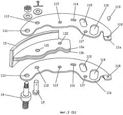 Колодочно-барабанный тормоз с колодочным механизмом совместного действия со многими степенями свободы (патент 2279578)