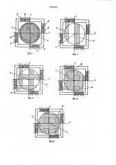 Способ формирования объемных изделий на ткацком станке (патент 1020465)