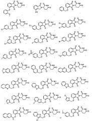 4'-о-замещенные изоиндолиновые производные и содержащие их композиции и способы их применения (патент 2471794)