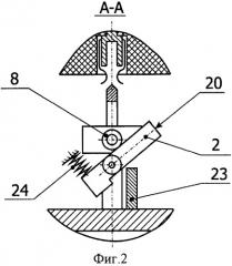 Устройство для автоматической стыковки и расстыковки электрического соединителя (патент 2423763)