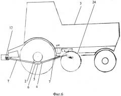 Корректор качельного типа колёсного трактора с изменяемой точкой передачи весовой нагрузки (патент 2563303)